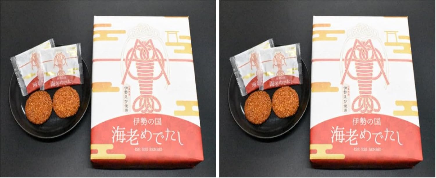 Tokai Limited, Mie Prefecture Exclusive, Ise City Exclusive, Ise Country of Ise, Made with Ise Shrimp from Mie Prefecture, ISE EBI SENBEI Bakery 14 Pieces, Senbei