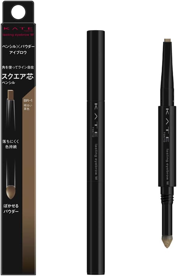 Kate Lasting Design Eyebrow W Square BR-3, 0.5 Gram (x1)