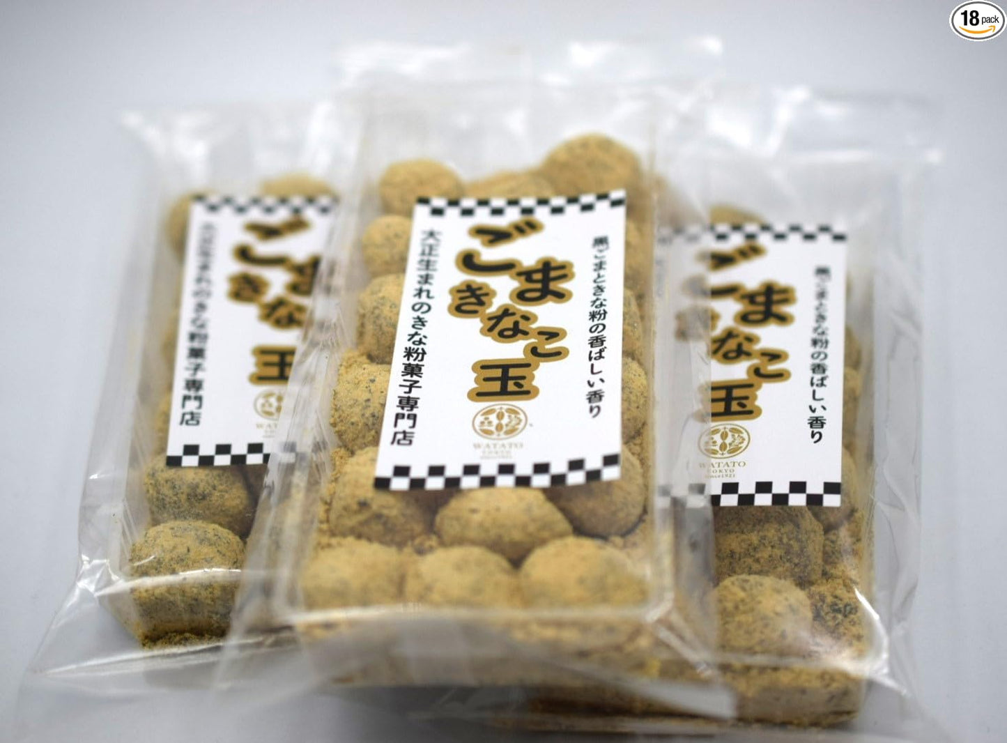 Watato Kinako Ball 18-piece Set x 3 Bags - Economical Set with Plenty of Kinako, Traditional Japanese Confectionery, Anko, Kinako Sticks, Snack