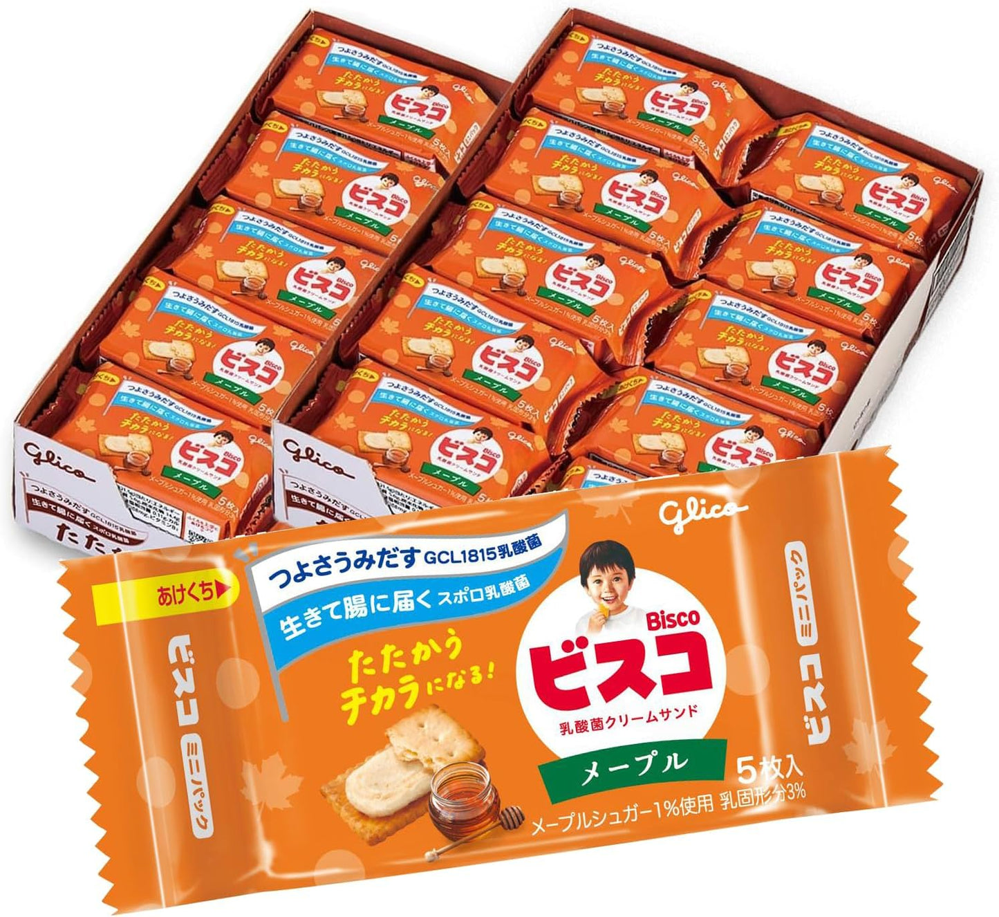 Bisco Gift Box Biscuits Cookies Sweets Candy Gift Can Present BOX (2 Pieces x 16 Bags) 32 Pieces Ezaki Glico