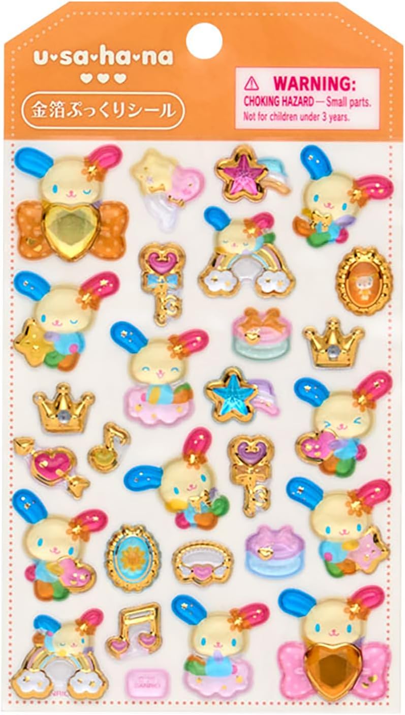 Sanrio Aurora 225223 Hello Kitty Sticker, Age 3 Years and Up