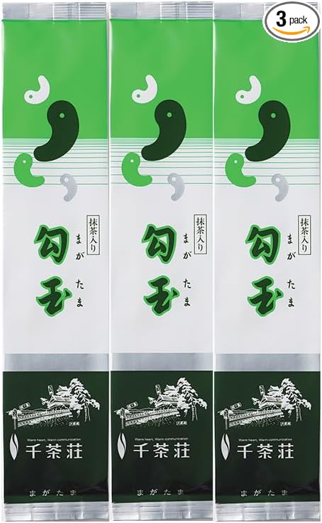 Senchaso Green Tea with Matcha, Magatama 3.5 oz (100 g) x 3 Bottles, Green Tea, Sencha, Japanese Tea, Cold Brew, Cold Tea, Cold Brew, Cold Tea, Leaves and Shimane for Home Use