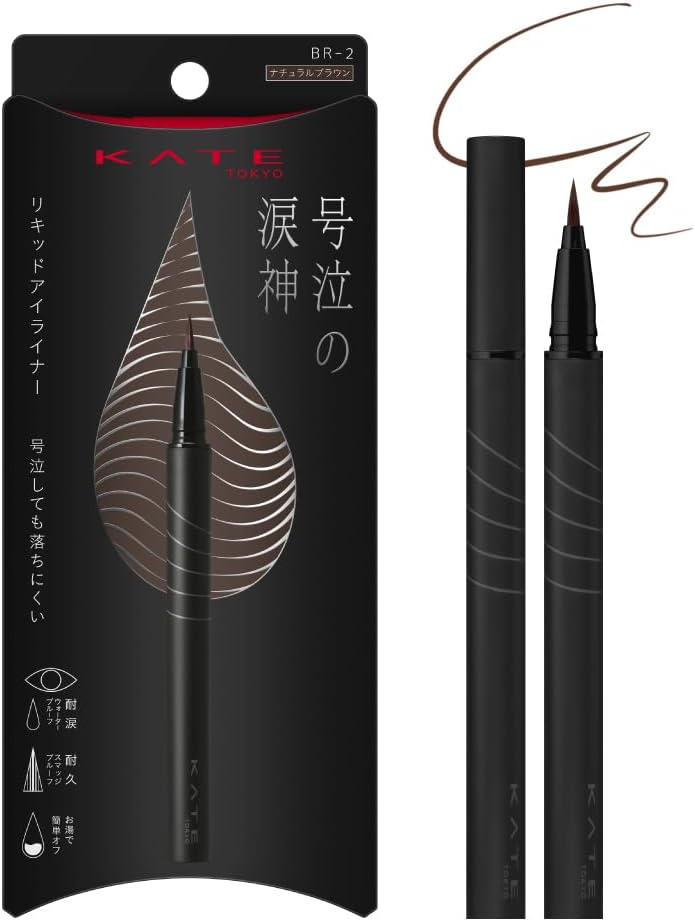 Kate BR-1 Namidanori Liner, Tearproof, Waterproof, Durable Curl Keep, Formulated with Eyelash Repair Ingredients, Durable Liquid Formula, Durable, High Adhesion, High Color, Liquid Liner, Lasting Series