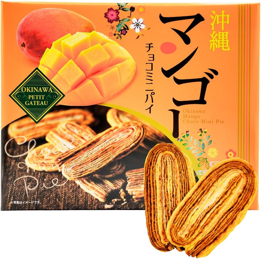 Okinawa Limited Edition Red Sweet Potato Mango Okinawa Chocolate Mini Pie Individually Wrapped 14-Piece Individually Wrapped Souvenirs Bulk Gifts Snacks Baked Goods (1 Box, Mango, Chocolate)
