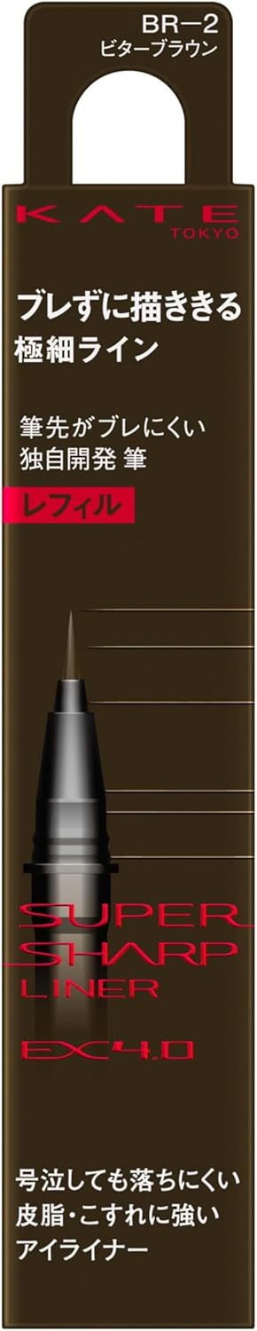 Kate Super Sharp Liner EX4.0 BK-1 Refill