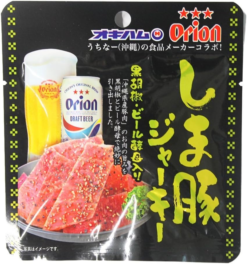 Orion Shimabuta Jerky, Black Pepper with Beer Yeast, 25g x 5 Packs, Okiham