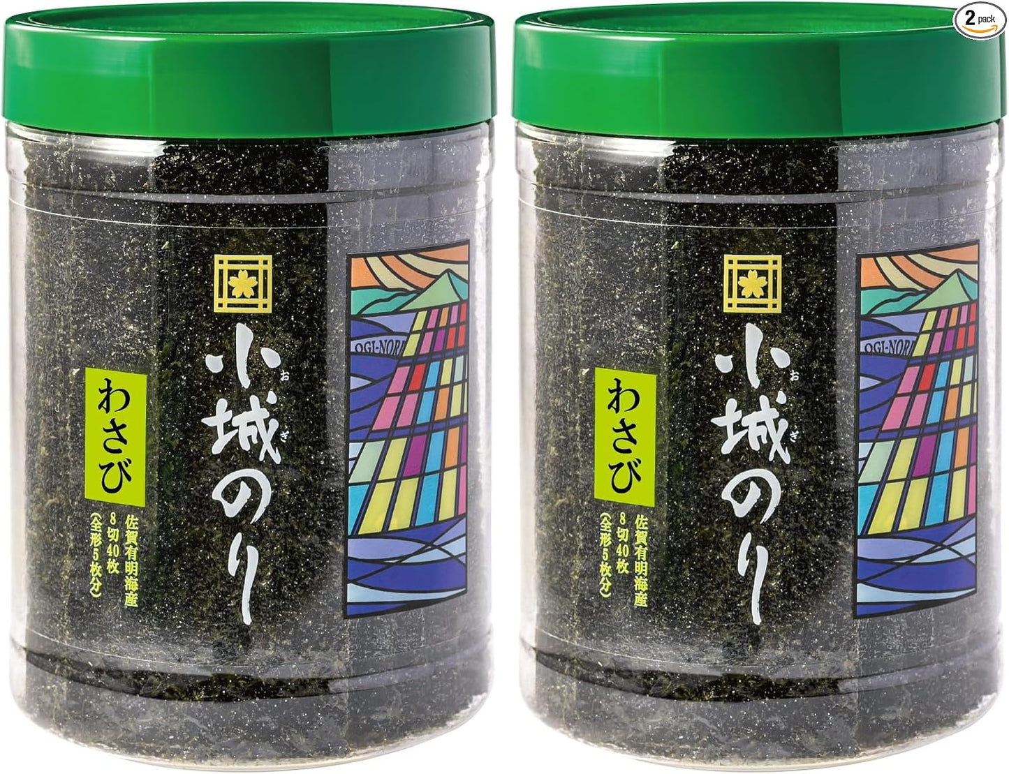 Koagi Oori Wasabi Seaweed, 8 Pieces, 40 Pcs, Seasoned Seaweed, Produced in Ariaki Seaweed, Saga Prefecture, Premium Quality Rice Gourmet