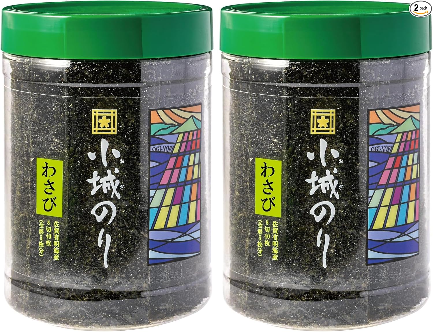 Koagi Oori Wasabi Seaweed, 8 Pieces, 40 Pcs, Seasoned Seaweed, Produced in Ariaki Seaweed, Saga Prefecture, Premium Quality Rice Gourmet