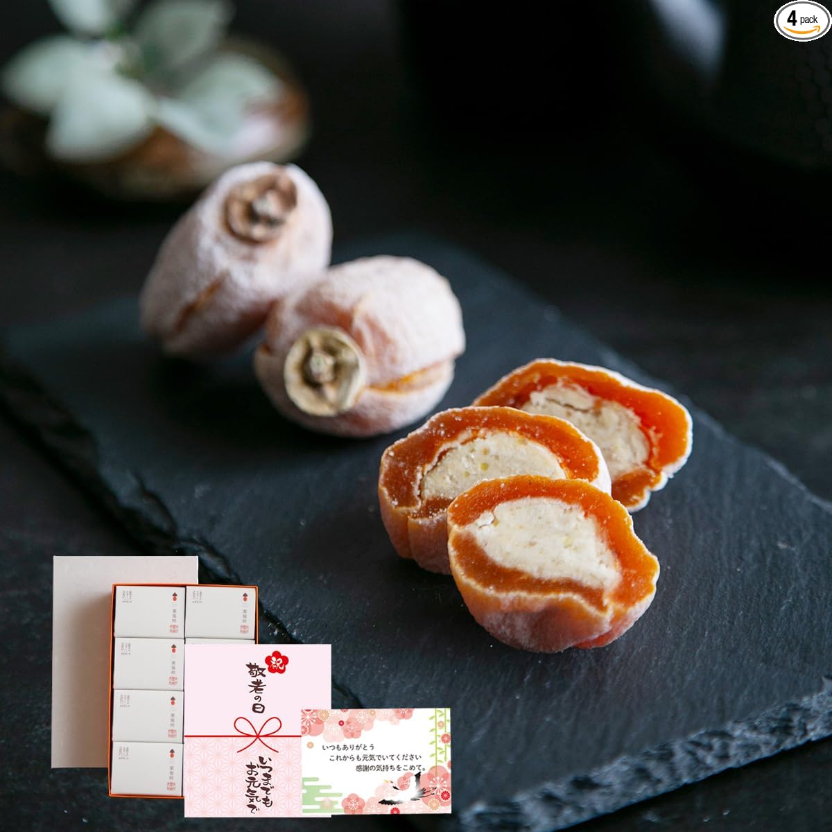 【Japan Gift Grand Prize Winner】 Year-end gift New Year's gift Ryoheidou Kurifukukaki (6 pieces) dried persimmon chestnut kinton Ichida persimmon premium Japanese sweets gift Gifu souvenir dried