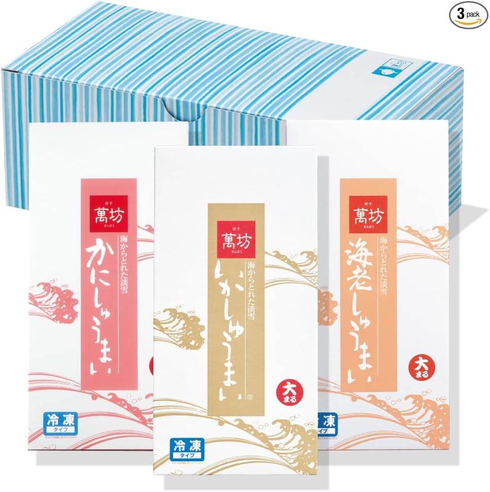 【Store originating 'squid shumai'】Manbou Recommended Set (SK-14-F) (Frozen) Shumai Grilled Shumai Shumai Siumai Gift Gourmet Squid Obon Gift Mother's Day Father's Day Food Mail Order Present Gift with