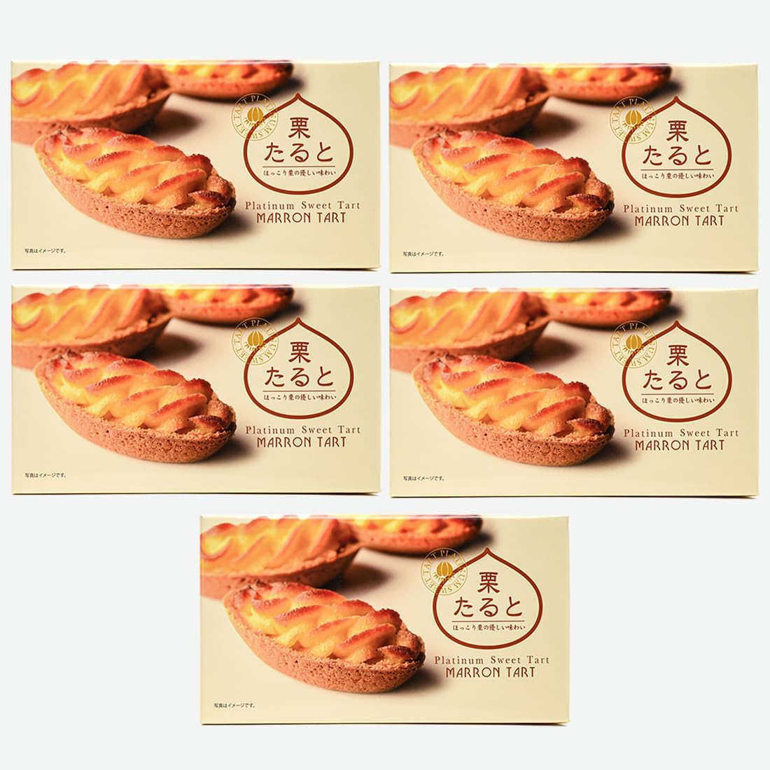 Chestnut Taro, 6 Pieces, Shinshu Nagano Souvenir Kuri Tart (1 Box)
