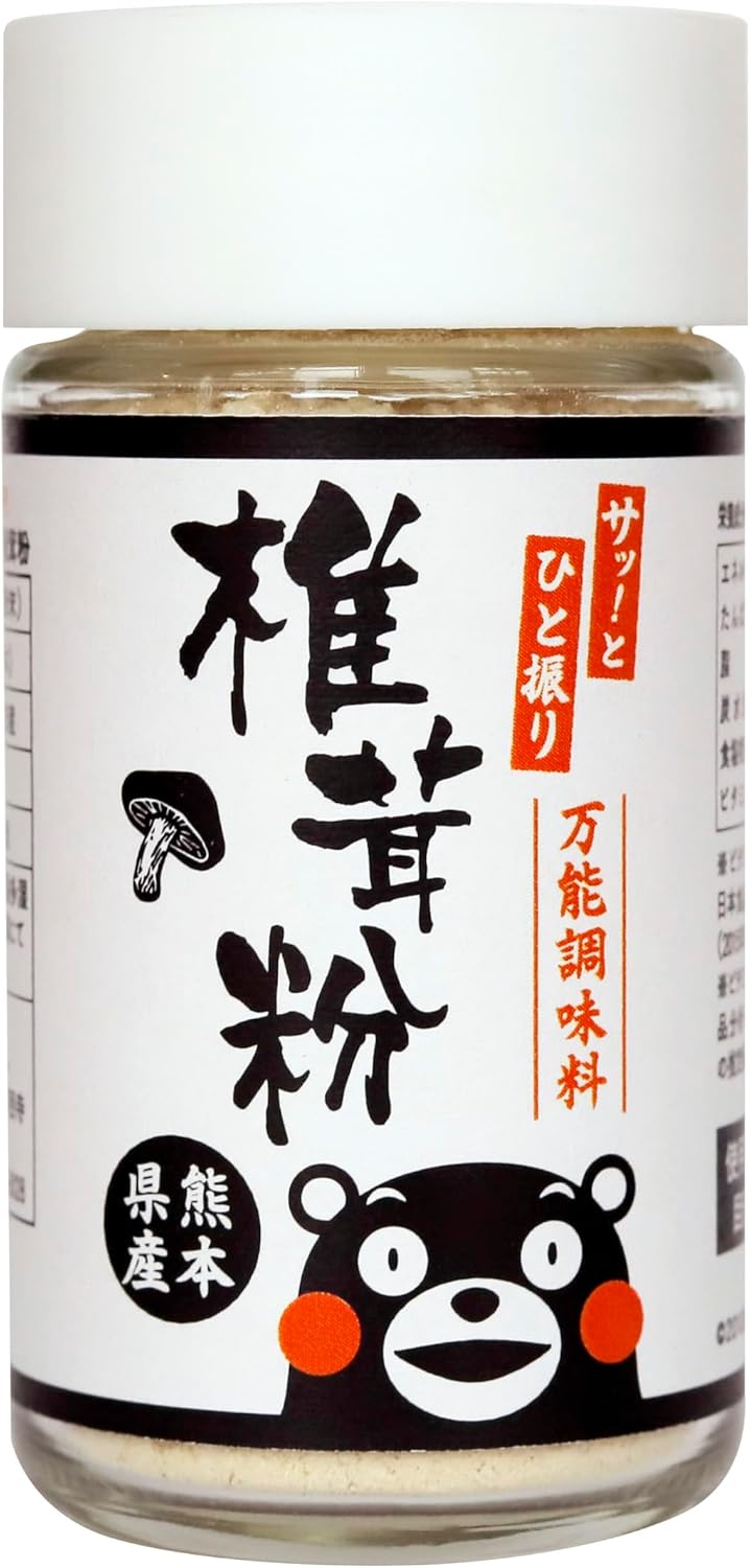 Kumamoto-Produced Log Shiitake Mushroom Slices, Organic, 50g, Rich in Vitamin B and D, Supports Gut Immunity, Convenient Zipper Storage