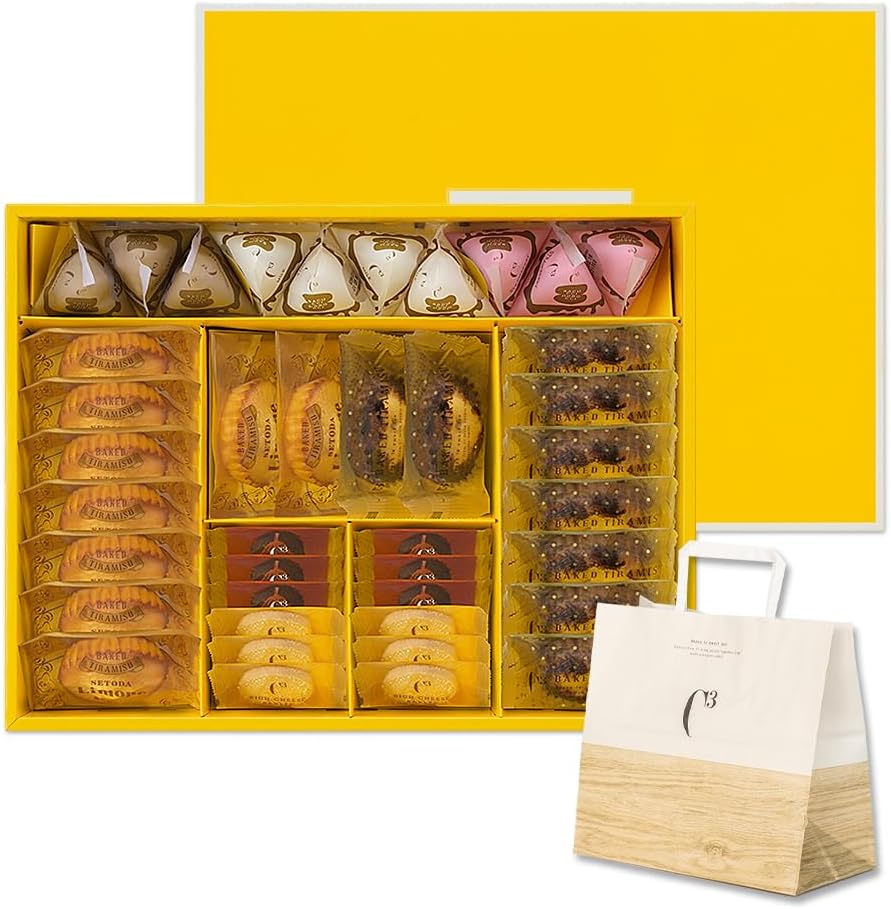 Sea Cube Baked Tiramisu, Salt, Baked, Sweets, Gifts, Individual Packaging, Western Sweets, Souvenirs, Sweets, Presents, Retirement, Thank You/Baked Tiramisu sio (3 Pack) | スイーツ 洋菓子 焼き菓子 個包装 プレゼント 贈答用 お盆 内祝い 菓子折り 退職 お礼 プチギフト