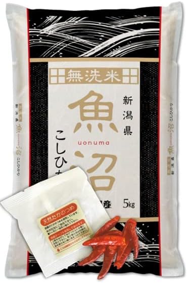 Nozawa Nousan 2025 Rice Rice Wash-Free Niigata Uonuma Koshihikari (5 kg, Wash-Free) | Mybest June 2026 Award Winner