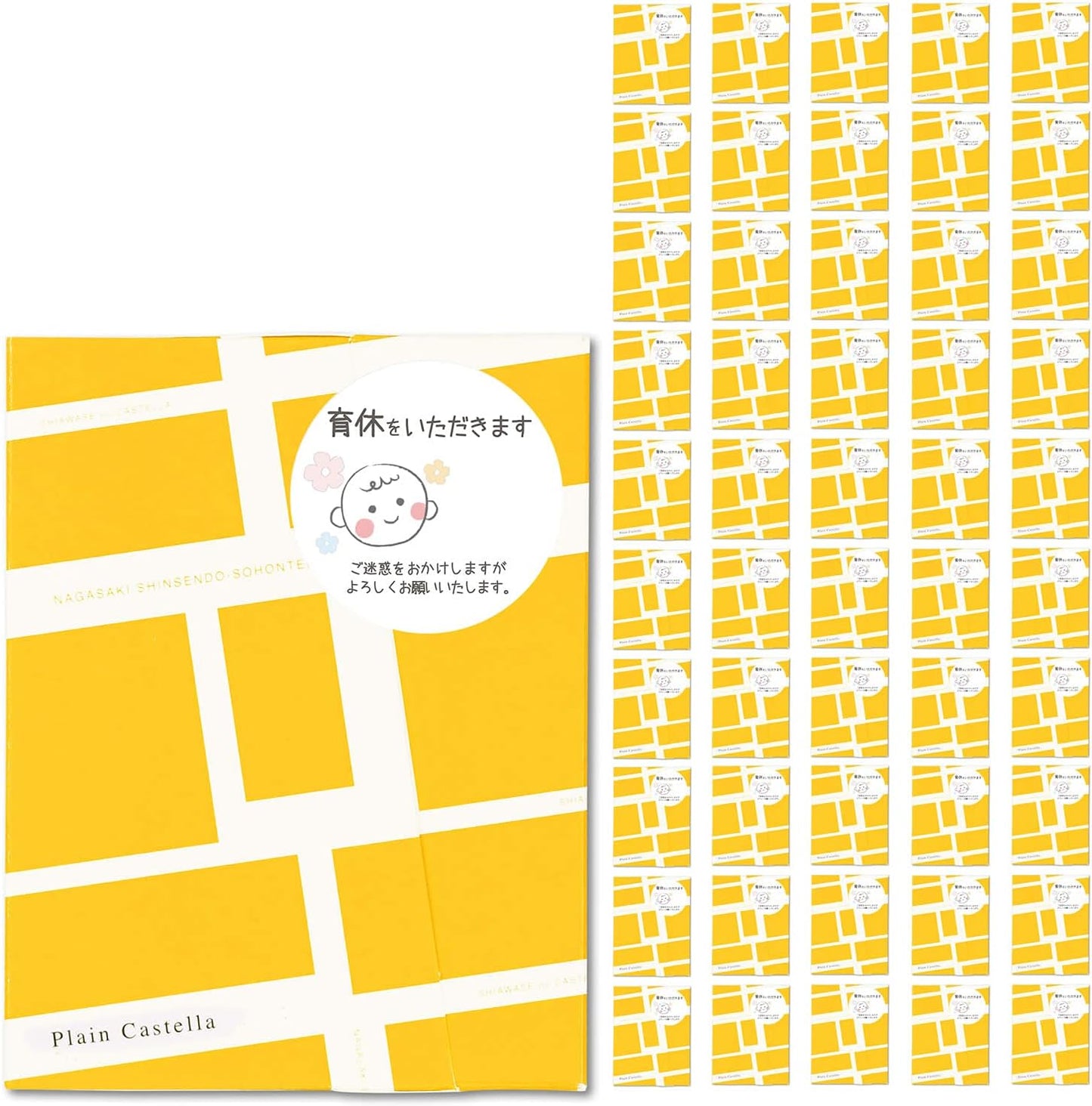 Nagasaki Shinsendo Workplace Gift Sweets, Yellow Castella of Happiness, Individually Wrapped, Set of 20, Handbag Included, TK20x20