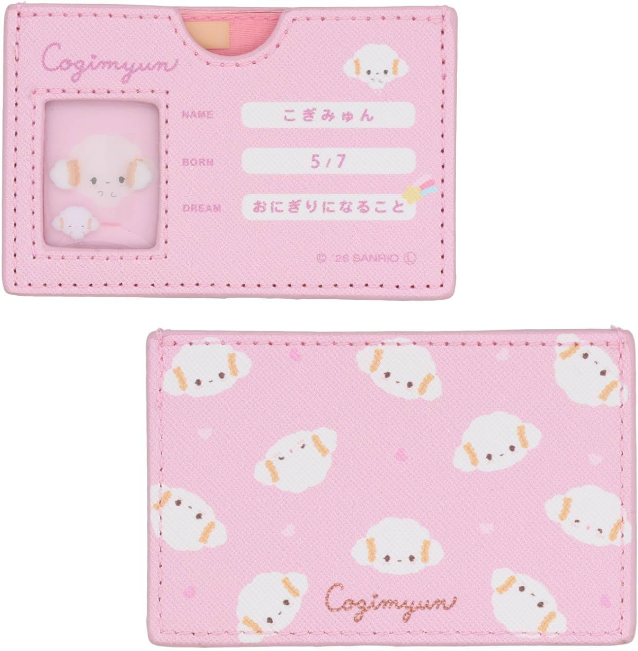 Shovido Sanrio Minor Card Case, Includes Clear Card to Conceal Your Face, Ghostess