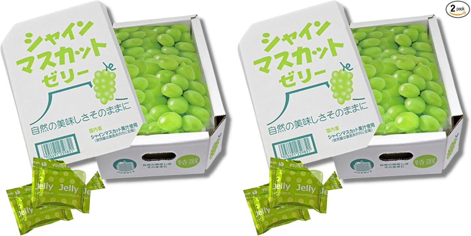 AS Foods Juice Jelly Box [【 Shine Muscat × 1 box / 20 pieces 】 as a snack ♪ Everyone in the family can eat OK ☆ [K-Bright Appreciation Card] (Shine Muscat)]
