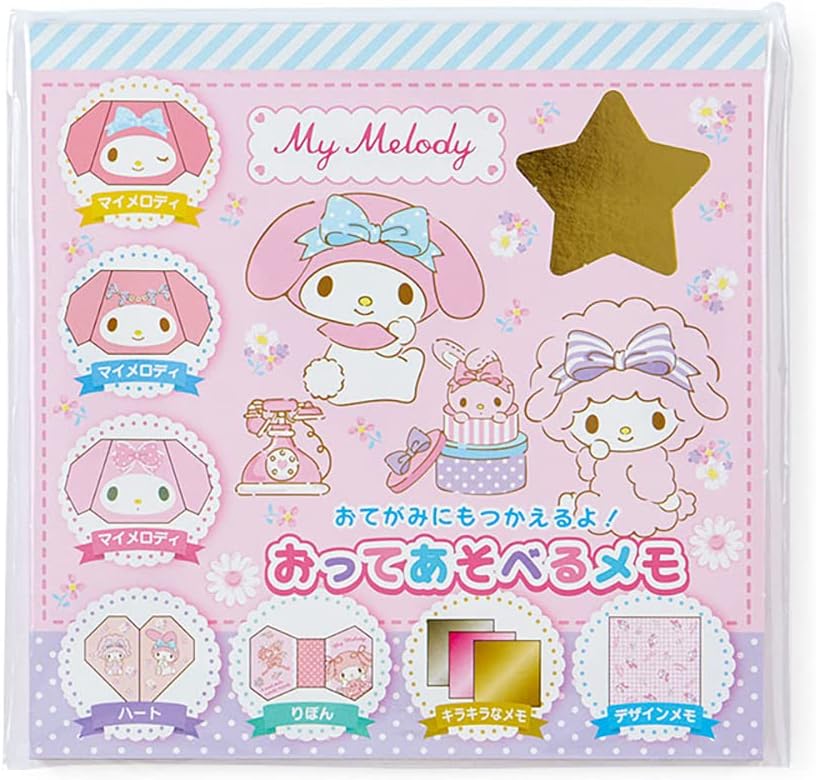 Sanrio 223735 Cinnamoroll Foldable Memo