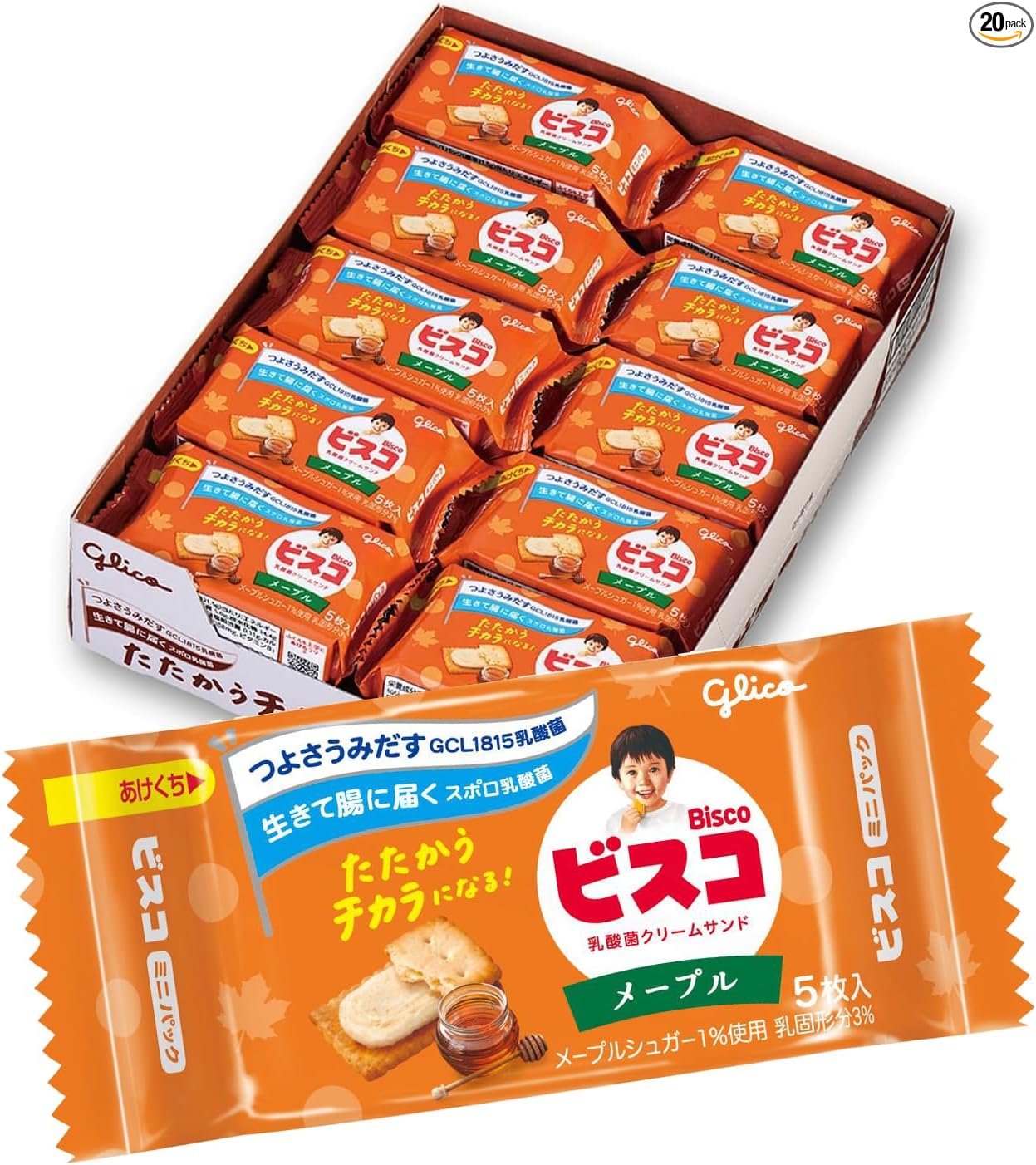 Bisco Gift Box Biscuits Cookies Sweets Candy Gift Can Present BOX (2 Pieces x 16 Bags) 32 Pieces Ezaki Glico