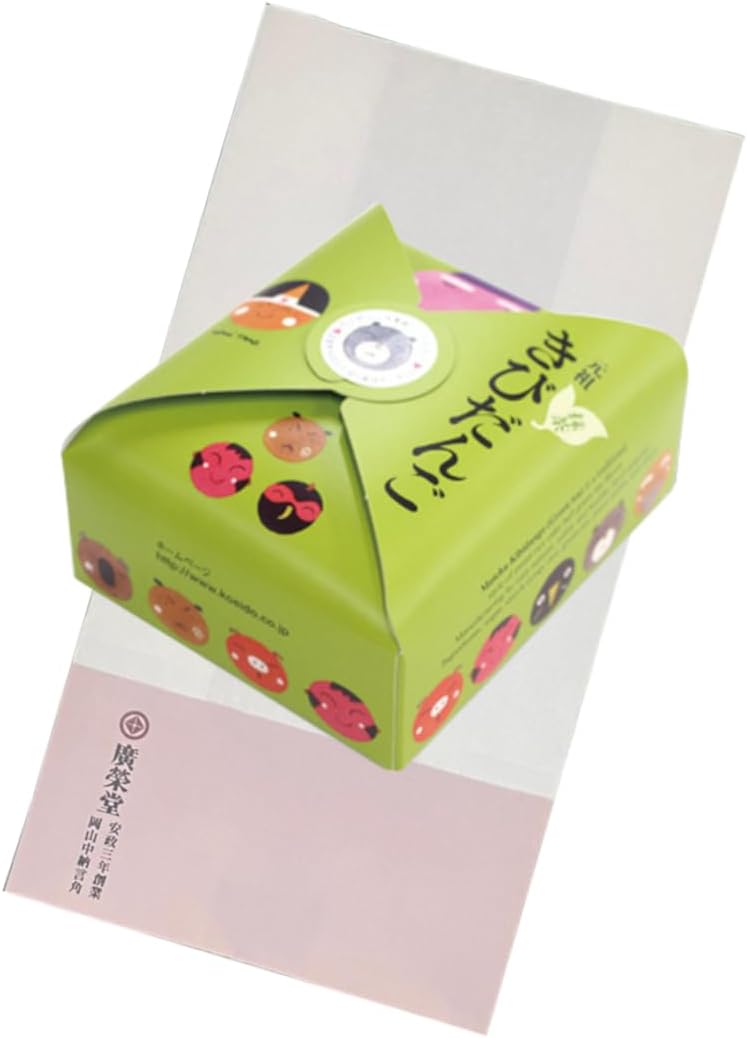 Koeido Kibi Dango (Individual Packaging) with Paper Bag, Okayama Meika (Kinako)