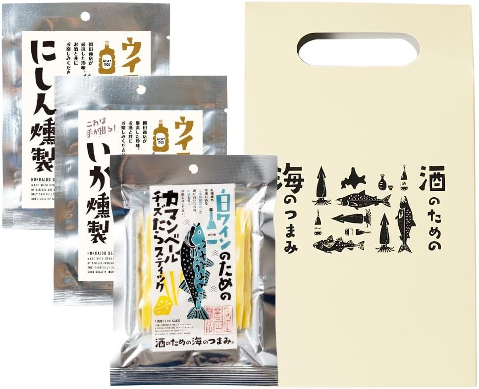 Maruichi Okada Shoten Seafood Delicacies (3-Piece Set) Appetizer Set - Scallop, Dried Fish, Herring, White Wine, Whiskey, Lemon Sour, Snacks, Delicacies, Hokkaido, Alcoholic Beverages Accompaniment