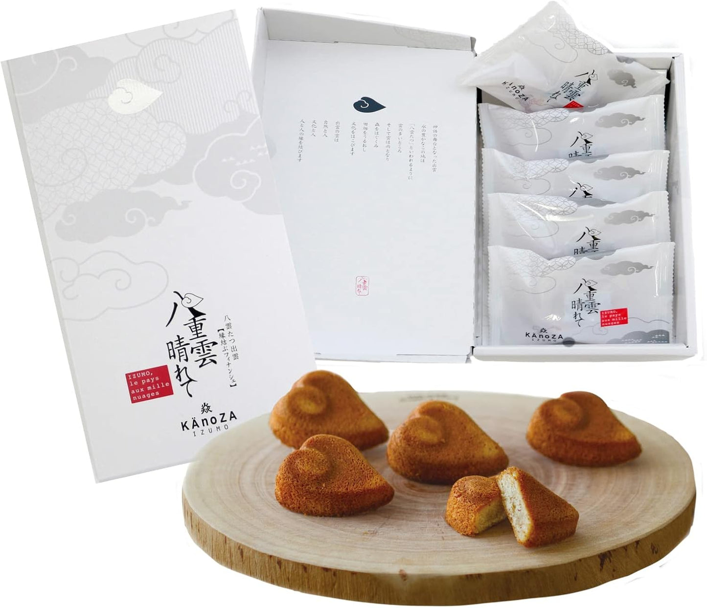 KAnoZA Kanoza Yae-gumo Harete Financier (8 pieces) Baked Sweets Gift Assortment Financier Individual Packaging Financier Go-en Izumo Farewell Retirement Graduation School Entrance