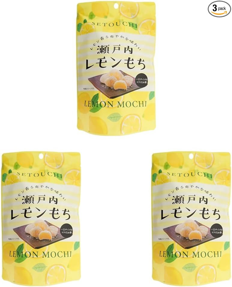 Seiki Orange Mochi SP, 4.6 oz (130 g)