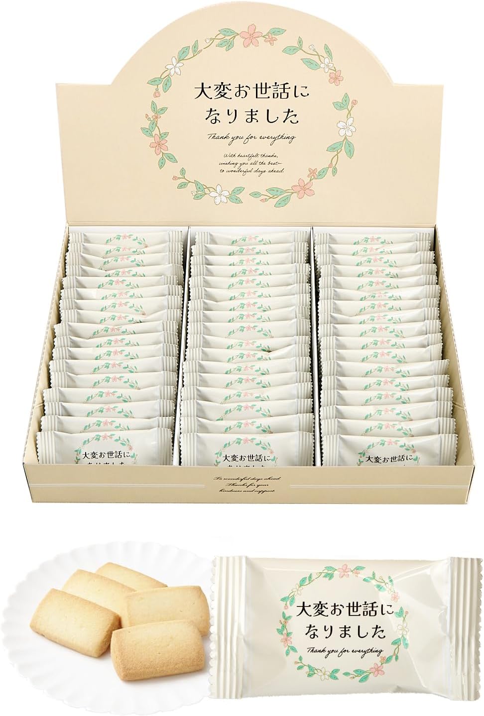 Okimochi Cookie Wreath Thank You Retirement Gift Individually Wrapped Cookie Gift (30 pieces)