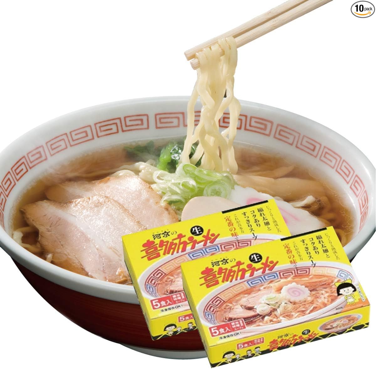 Ramen, Kitakata Ramen, 5 Meals, Kawakyo, Soy Sauce Ramen, Miso Ramen, Raw Noodles, Instant Order, Local Fukushima, Kitakata