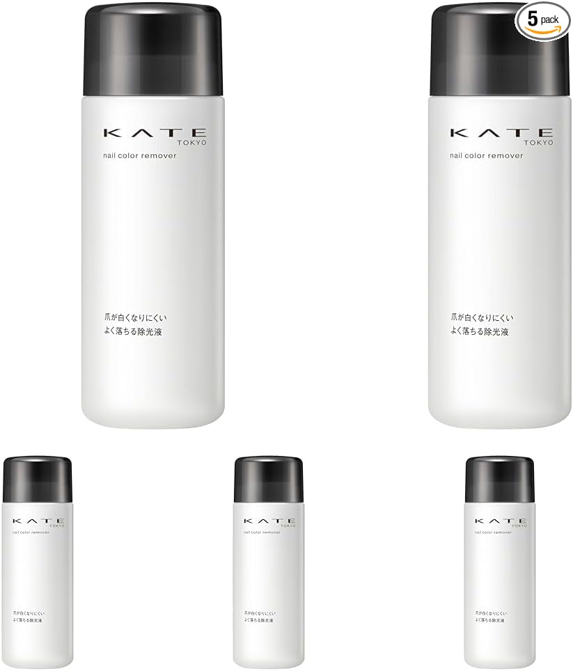 KATE Nail Color Remover N