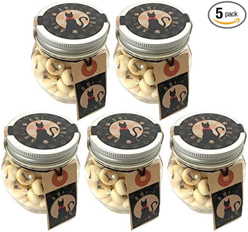 Black Cat Bolo, Egg Bolo, Egg Bolo, Black Cat, Kitty, Souvenir, Gift, Sweets, Present, Gift, Cat (Set of 2)