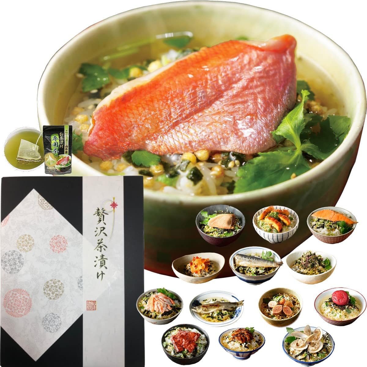 Sugamo no Ocha-ya San Yamanenen Premium Gift Box Set, Ochazuke Set with Special Tea, 6 Varieties (Goldeye, Tuna, Eel, Salmon, Sardine, Seaweed) - Gift Set for Congratulations