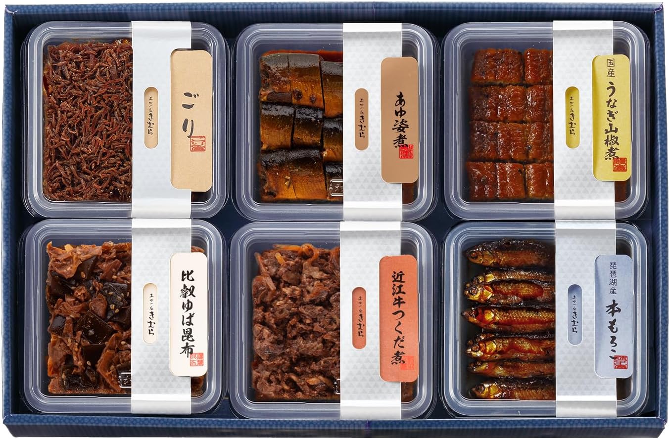 Ayu no Shop Kimura Tsukudani Omi Beef Tsukudani Wakasagi Ayu Simmered Whole Fish Fillets 3-piece Assortment Gift Japanese Cuisine Side Dish Popular Set / 3TS