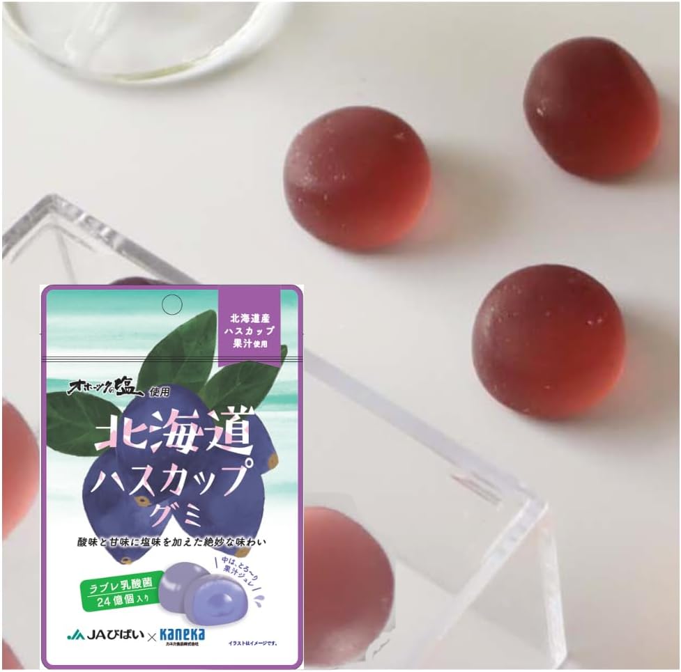 【10-Bag Set】KANEKA Food Products Okayama Muscat Gummy, Juice Gummy with Lactobacillus Love, 1.4 oz (40 g) x 10 Bags Popular Large Capacity