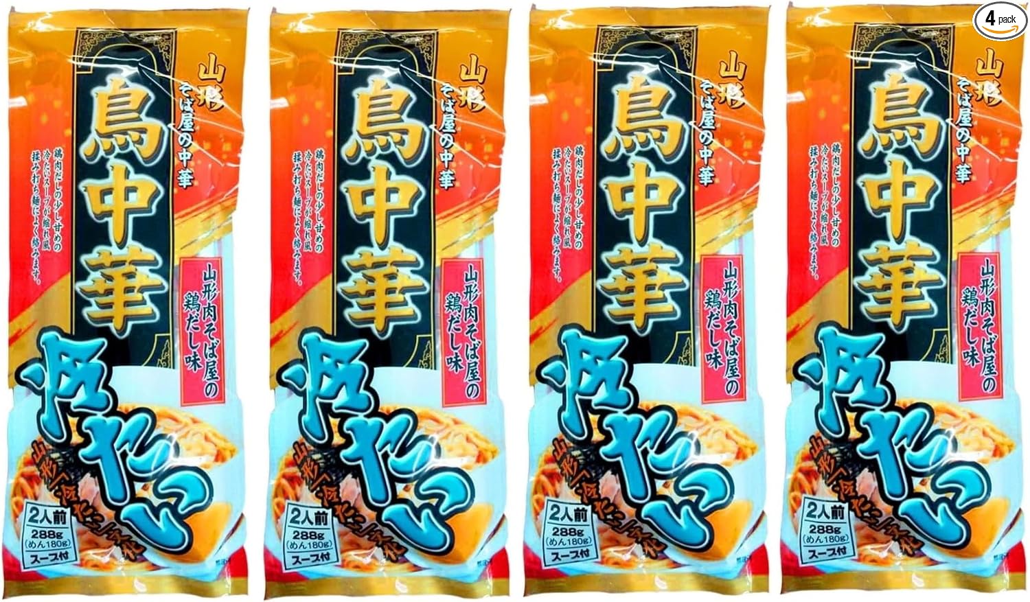 Miura Foods Cold Bird Chinese Noodles, 10.6 oz (288 g) (6.3 oz (180 g) x 5 Bags, Instant Ramen