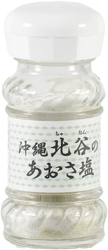 Kubakasaya Salt, Chatan, Okinawa, Seasoning, Gourmet Salt, Mineral Souvenir, Okinawa Chatan Salt Tabletop, 2.1 oz (60 g) (Grilled Salt)