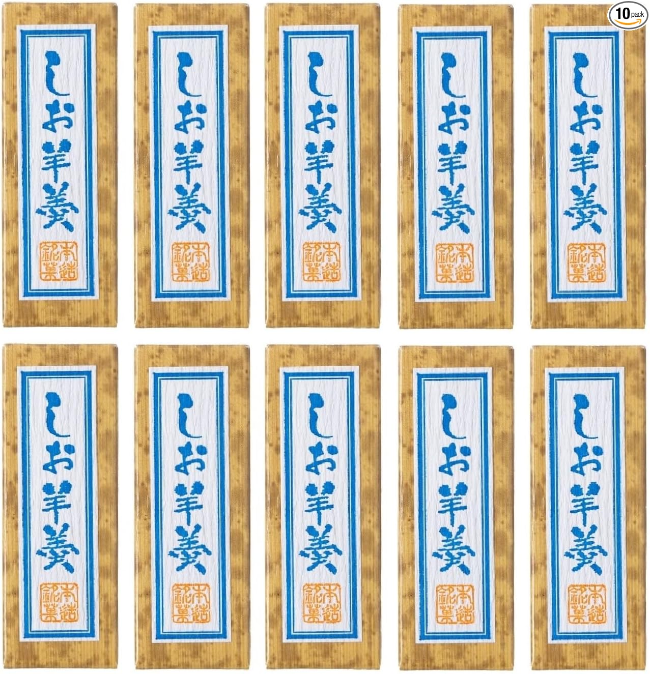 Kishita Anko Bite-Sized Yōkan Mini Yōkan 【No Additives・Domestic Ingredients】 Gift Souvenir Individually Wrapped 50g/piece Gift Souvenir No Artificial Sweeteners No Coloring No Flavoring No Emulsifier