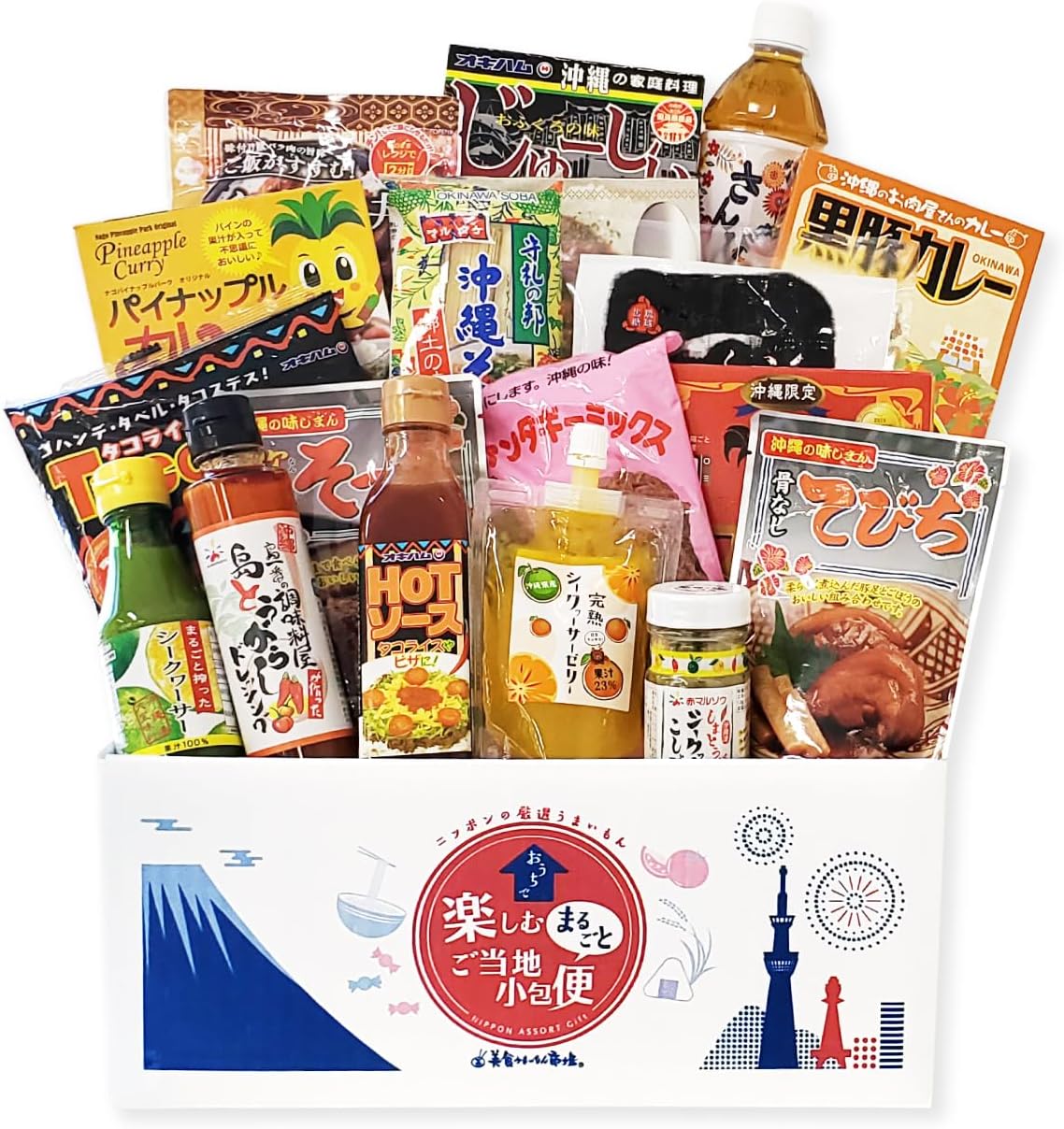 Order-in Gourmet Delivery Set Mie Local Delicacy Gift Local Small Parcel Delivery Mie Prefecture (S Size) Bishoku Umaimon Market