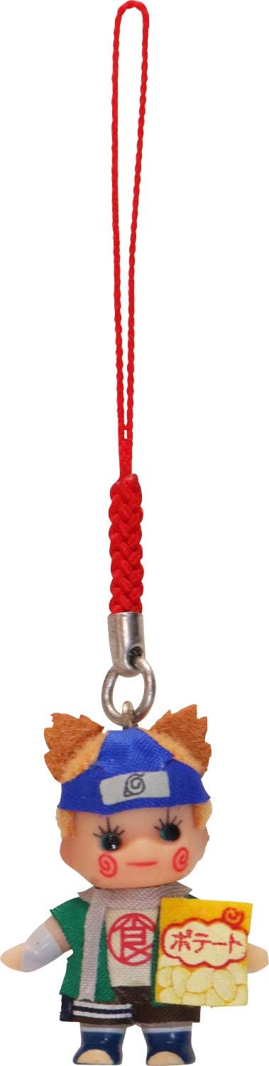 S & S Keychain Naruto Shippuden Costume QP