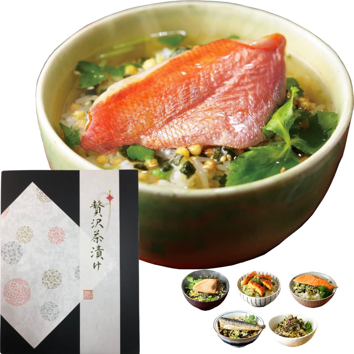 Sugamo no Ocha-ya San Nenen-en Luxury Gift Box Set of 6 Types of Tea-Soaked Foods (Goldeye, Tuna, Eel, Salmon, Sardine, Seaweed)