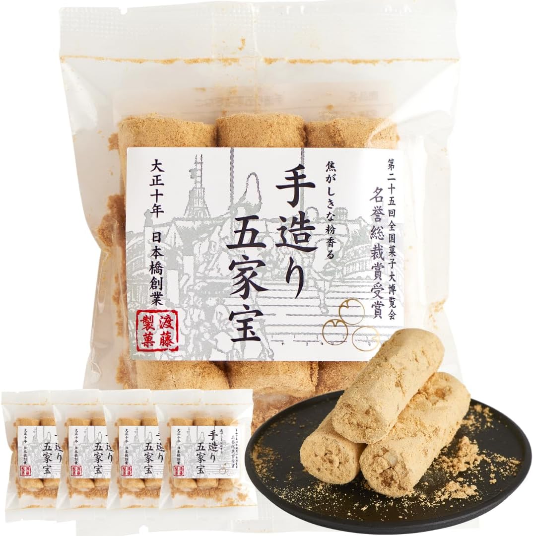 Watato Gokukahou 3 pcs x 5 Bags (15 pcs) Great Value Set Kinako Sweets Factory Sweet Kinako Crackers 【Featured on TV】Halal, Established, Additive-Free (5 Bag Set, Gokukahou)