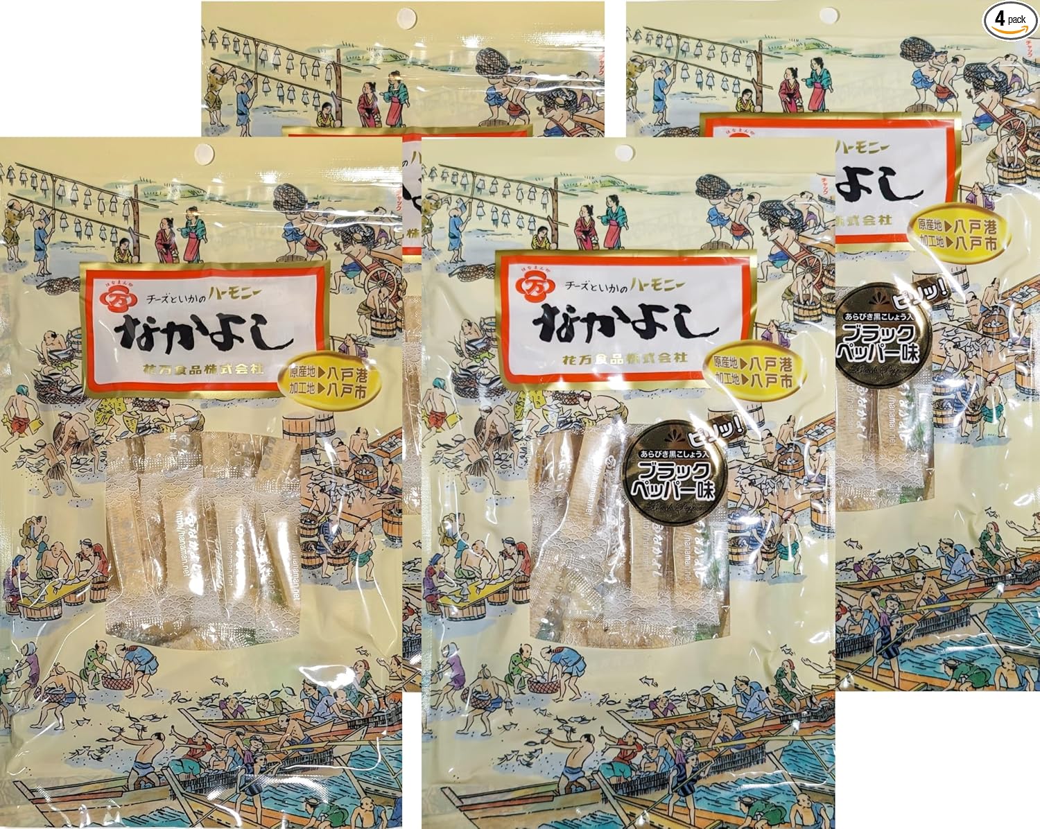 Nakayoshi Cheese Harmony Aomori Hachinohe 2.8 oz (80 g) x 2 Packs (5.6 oz (160 g)