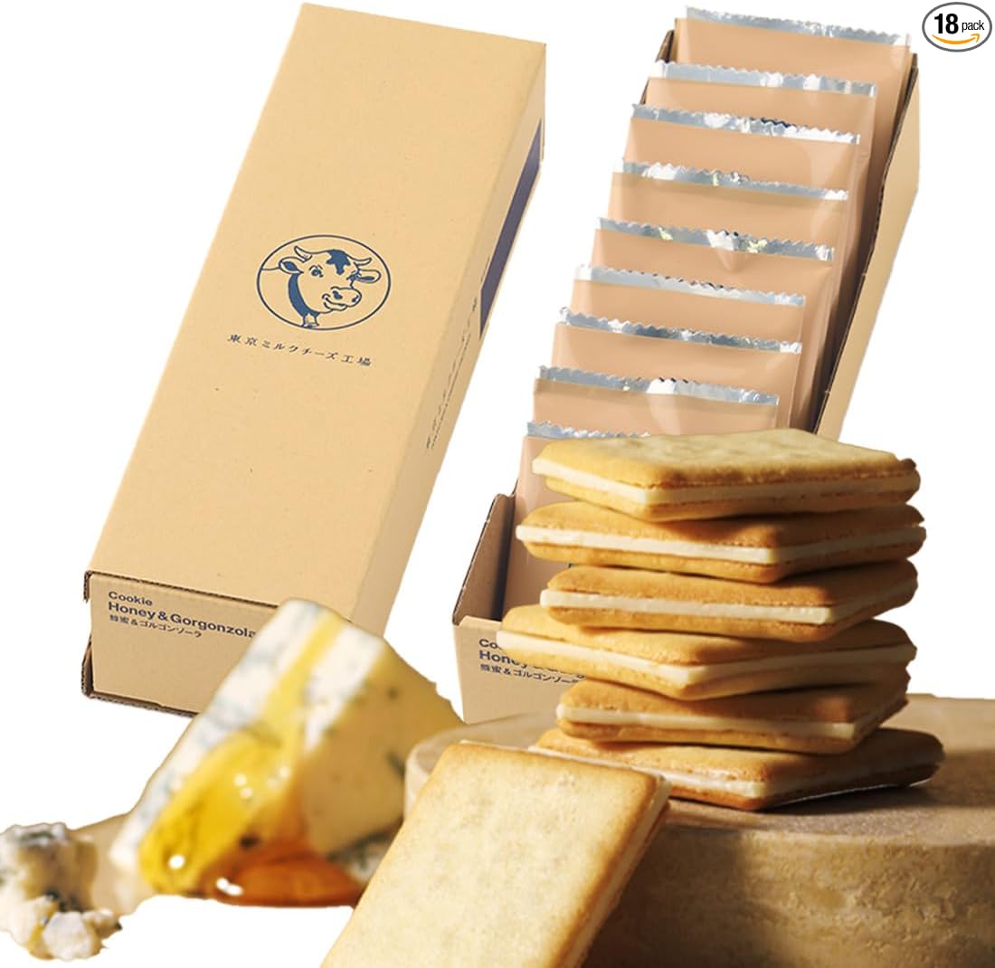 Tokyo Milk Cheese Factory Cookies, Popular Snacks, Sweets, Gift, Tokyo Souvenir, Hand-carried Gift, Individually Wrapped, Present, Return Gift, Internal Celebration, Baked Goods (Salt & Camembert