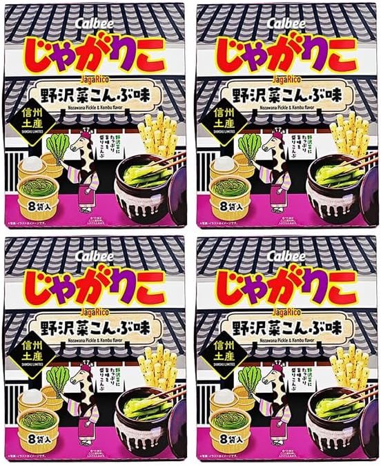 Shinshu Limited Jagarico Nozawana Kombu Flavor Souvenir Snack Chips from Nagano (2 boxes)