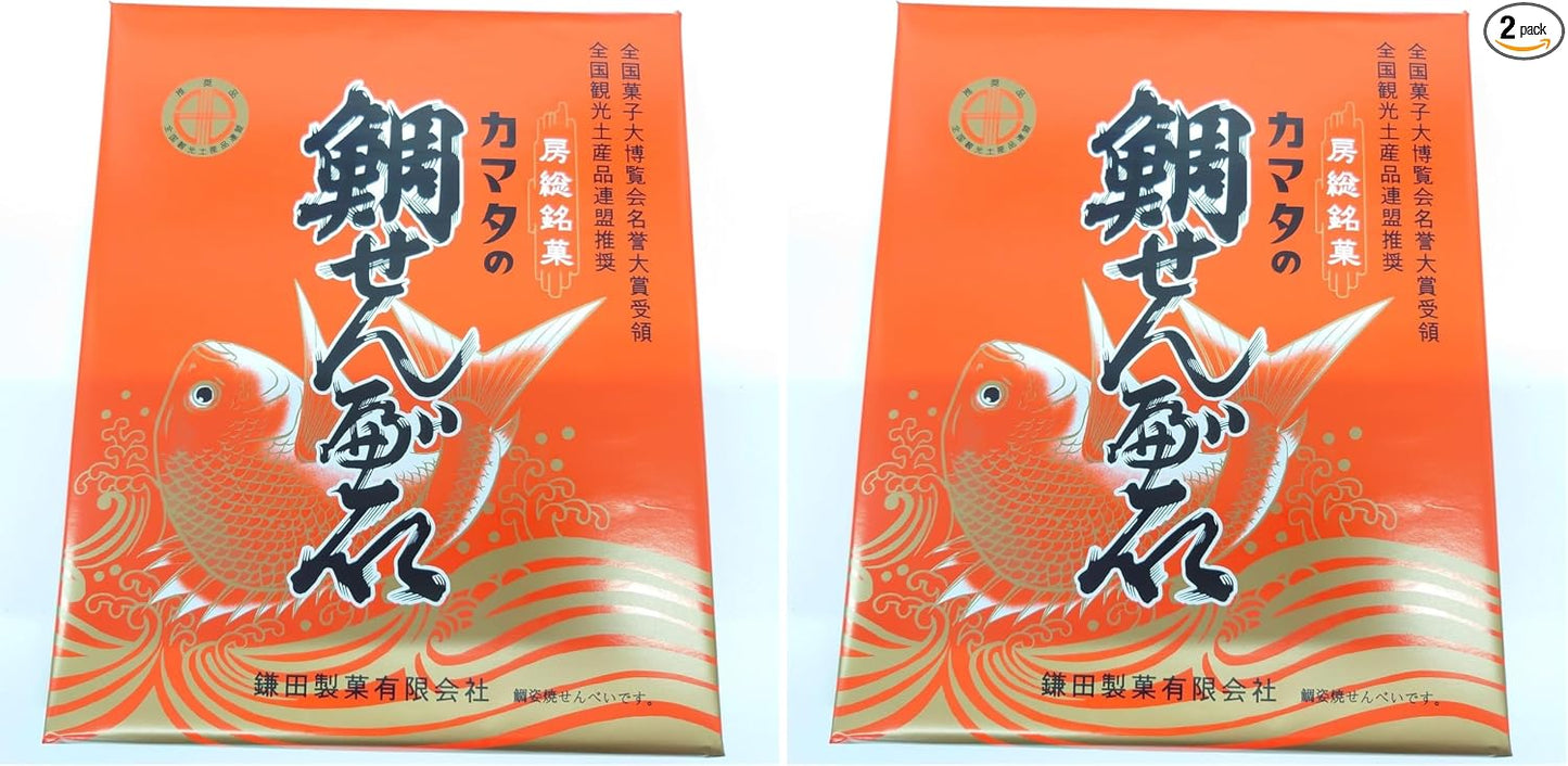 Yaru Kamada Seika Snamper, 20 Sheets