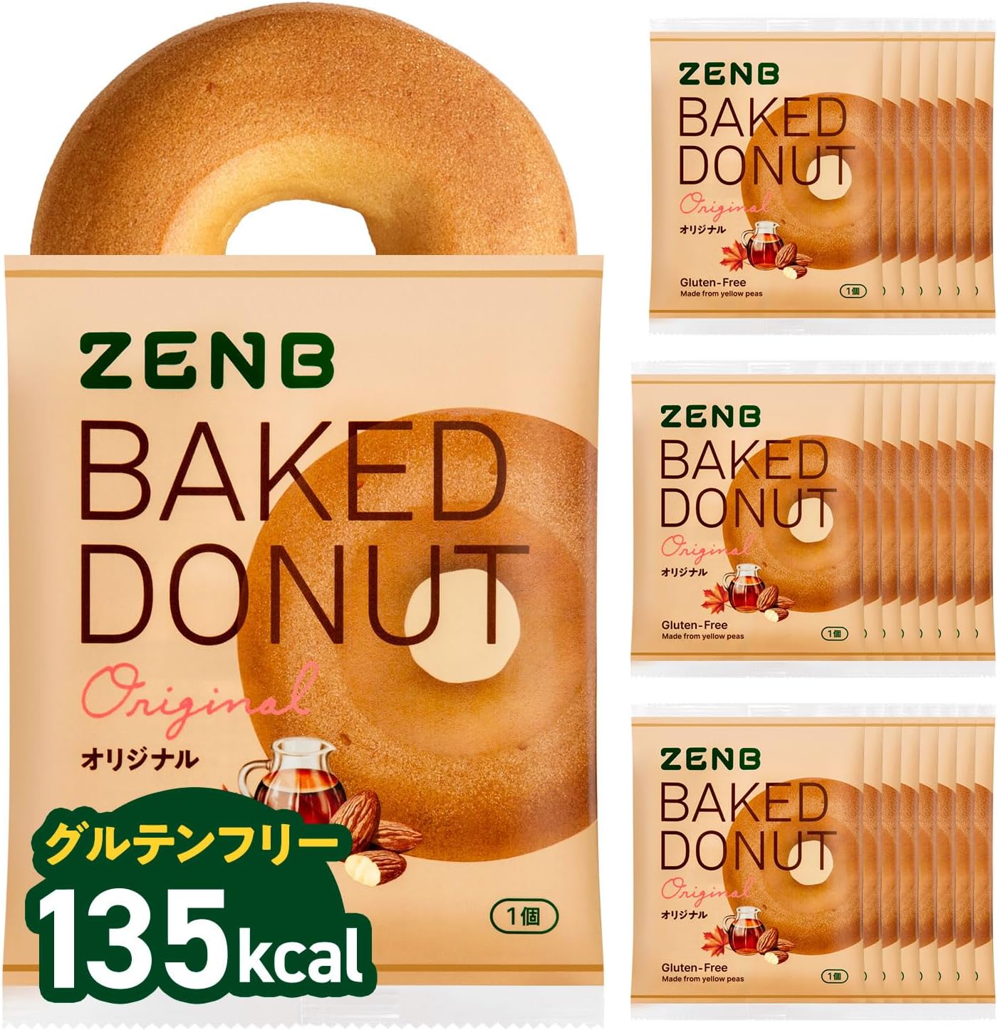 ZENB Healthy Snacks, Grilled Donuts, 2 Types, 8 Bags (Original Cocao), Sugar Free, Gluten Free, Diet Snacks, Time, Fiber, Candy, Gift, Sweets, Souvenir, Individually Packaged, Made in Japan, Ready