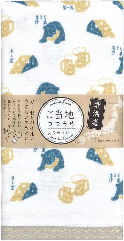Nissen Shoko Japanese Style Local Tutoraura Tenugui Wind Towel, Tokyo 1. TU-719
