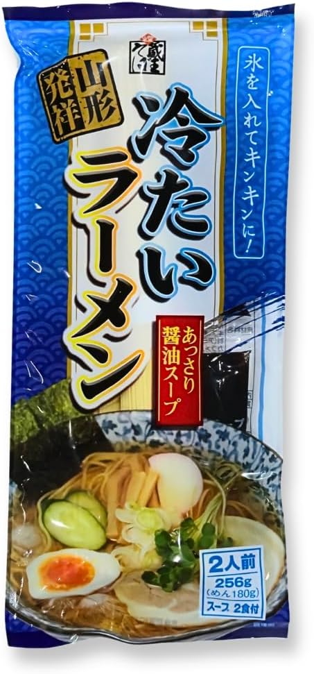 山形 そば屋の中華 冷たい 鳥中華 1袋 (2人前) スープ付き 山形名物 山形県 ご当地 ラーメン グルメ 乾麺 即席麺 インスタント