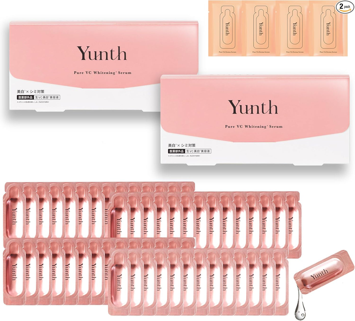 Yunth(ユンス) Raw VC Infusion Serum, 28-Day Supply [Includes 2 Retinol Sample Packs] (Serum/Cosmetics/Skin Care/Pores/Beauty/Face Care/Retinol)