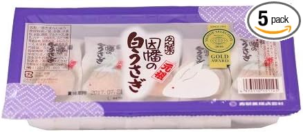 Gift Kotobuki Confectionery White Rabbit of Inaba (20 pieces) Tottori Souvenir Manju Japanese Sweets Retirement Farewell Sweets Welcome/Farewell